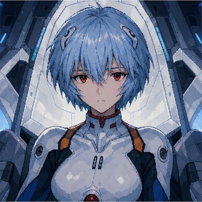 Rei