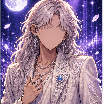 Jeonghan