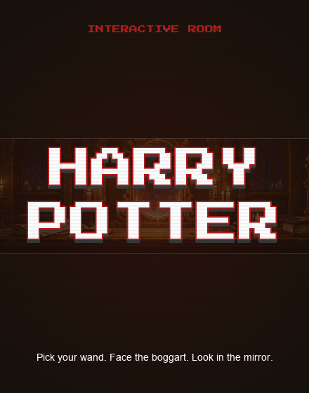Harry Potter: The Hogwarts Trial — Quiz Room